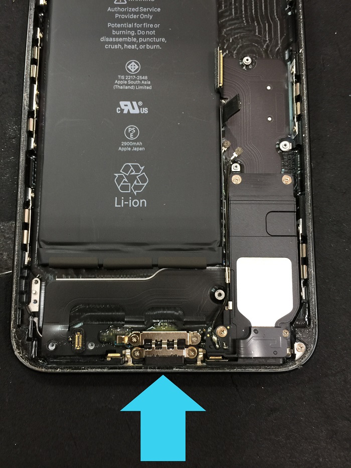 Iphone7plus充電ができなくなった 症状 充電できない 修理事例のご紹介