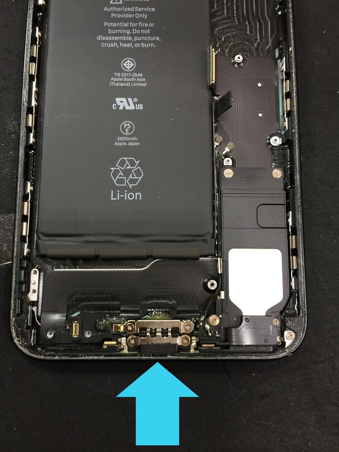 iPhone7PLUS_Lightningconector190722.jpg