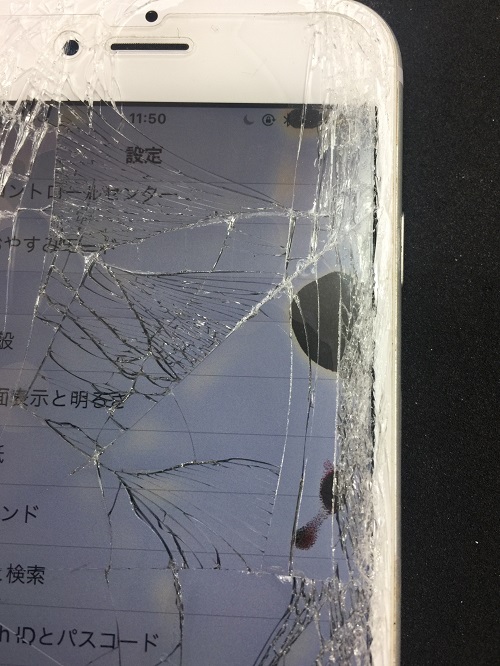 iphone_screen_repair180408.jpg