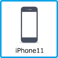 iPhone 11pro