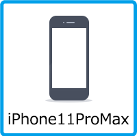 iPhone 11pro max