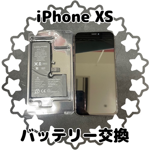 iPhoneXS_BT240402.jpg