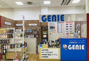 スマホ修理GENIEイオンモール桑名店